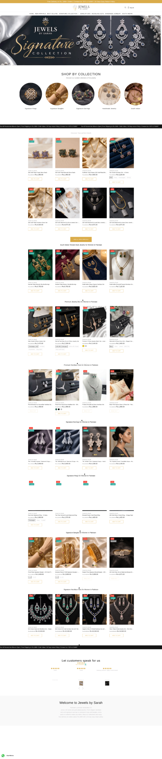 Jewels by Sarah website